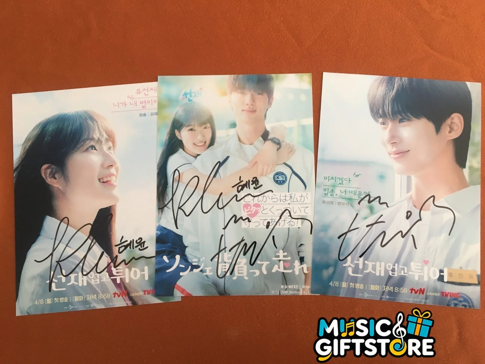 Lovely Runner Byeon Woo-Seok Kim Hye-yoon Signed Autographed Photo 4*6 2024 #MUG, image 2