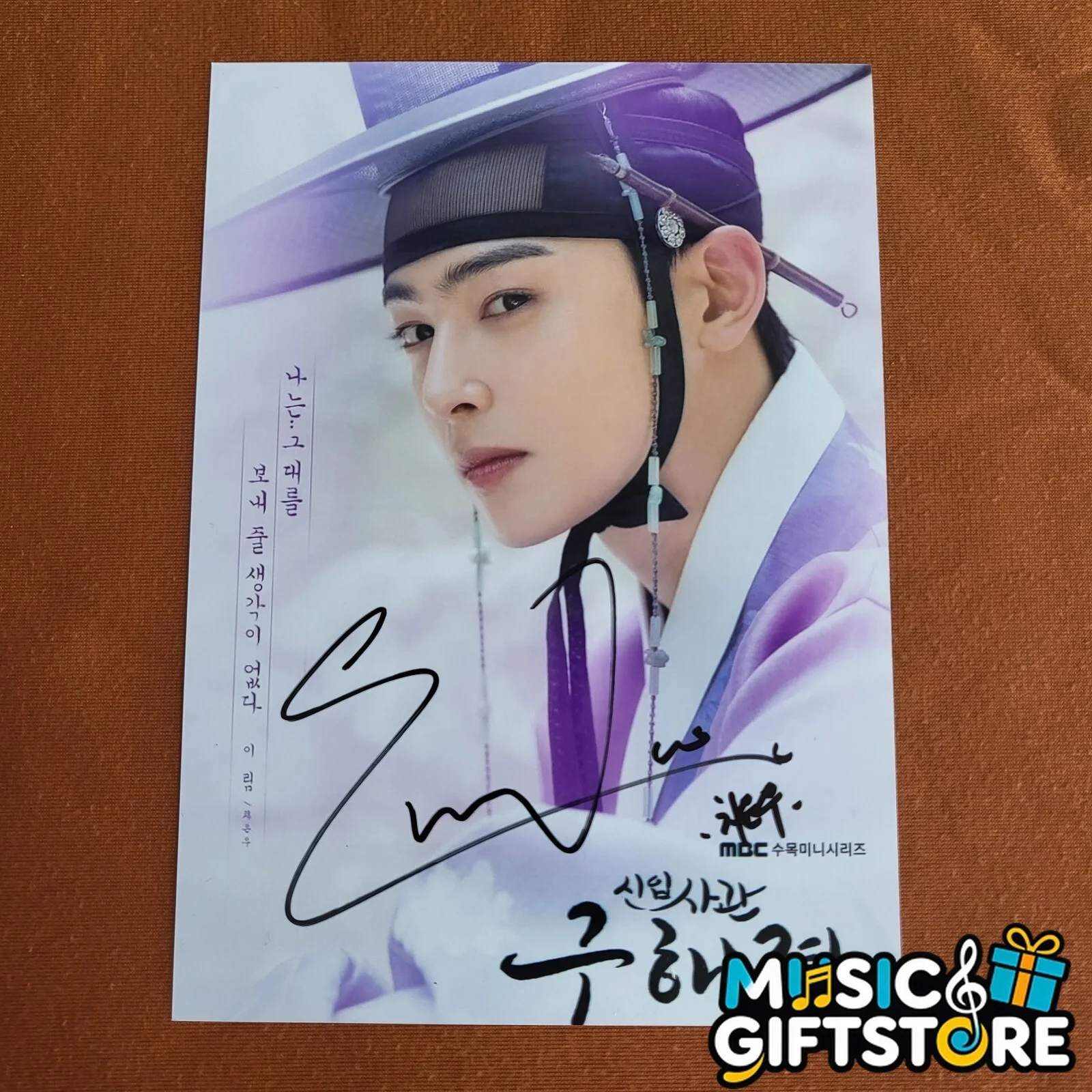 ASTRO Cha EunWoo Autographed Photo 4*6 Autographs Signed K-POP 2024 #MUGS, изображение 4
