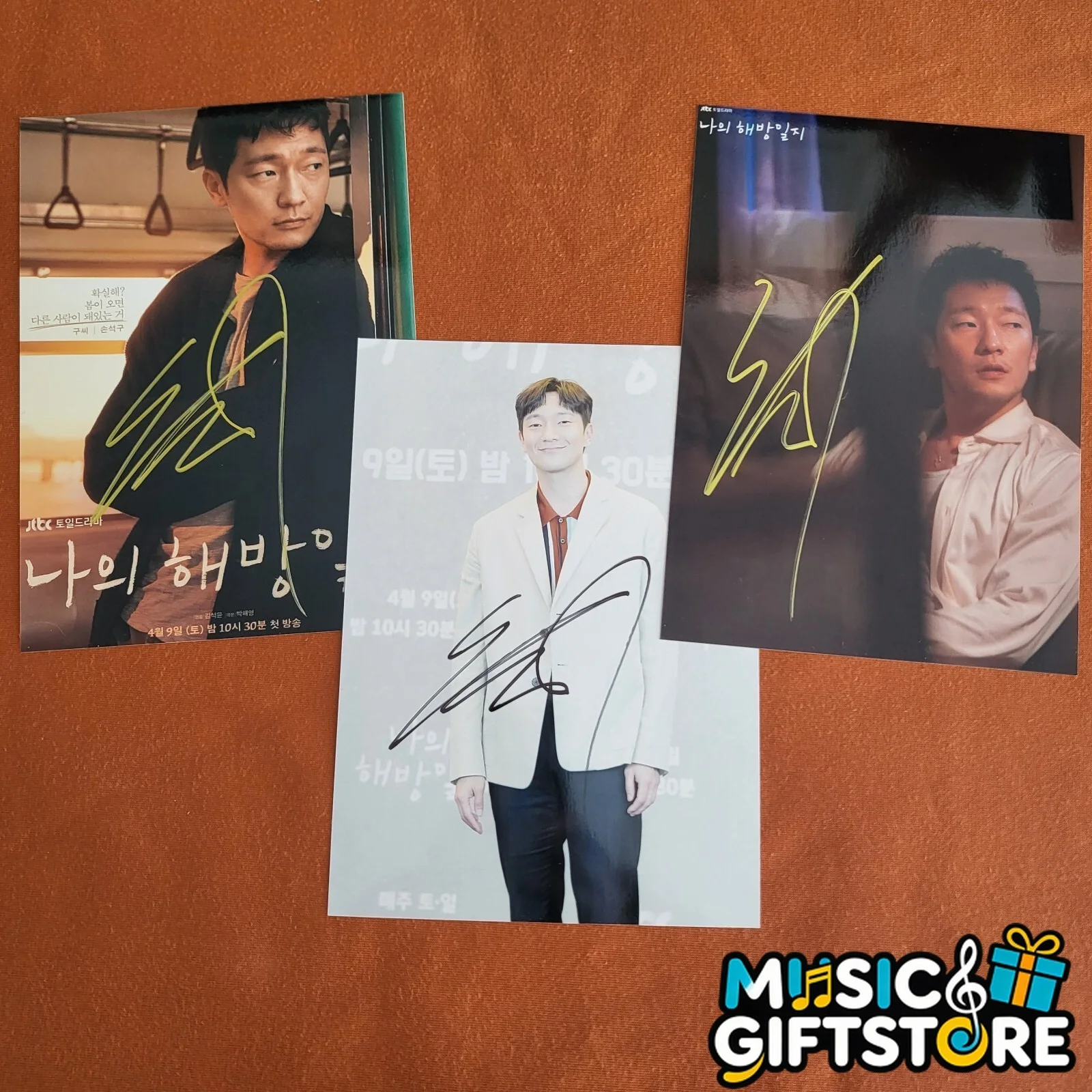 My liberation Journal Son Suk-Ku Photo 4*6 K-POP Autographed 2022 #MUGS, image 2