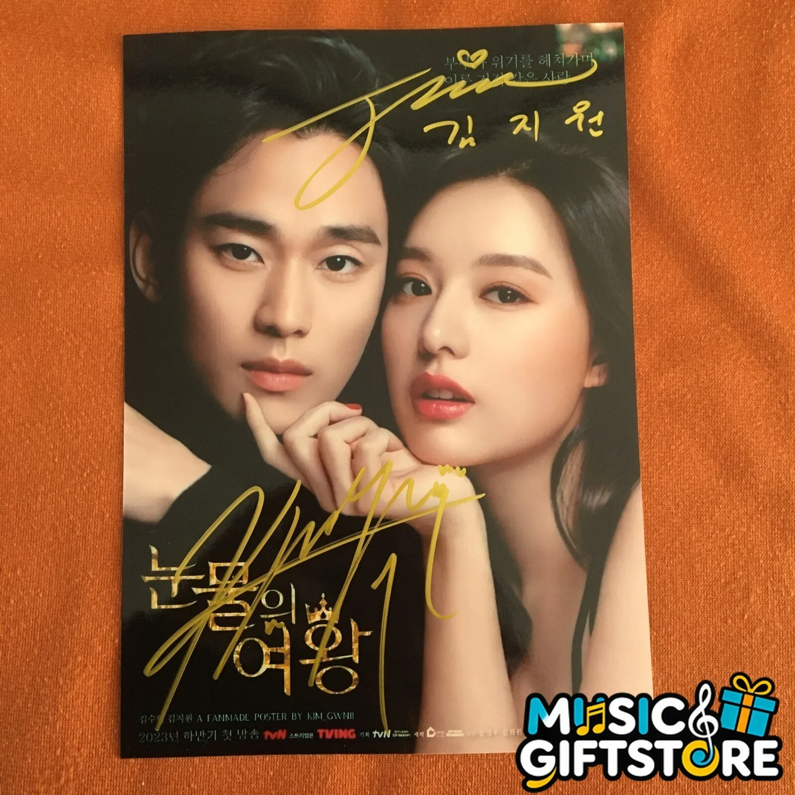 Queen of Tears Photo Autographed by Kim Soo Hyun Kim Ji Won K-POP Limited #MUGS, изображение 4