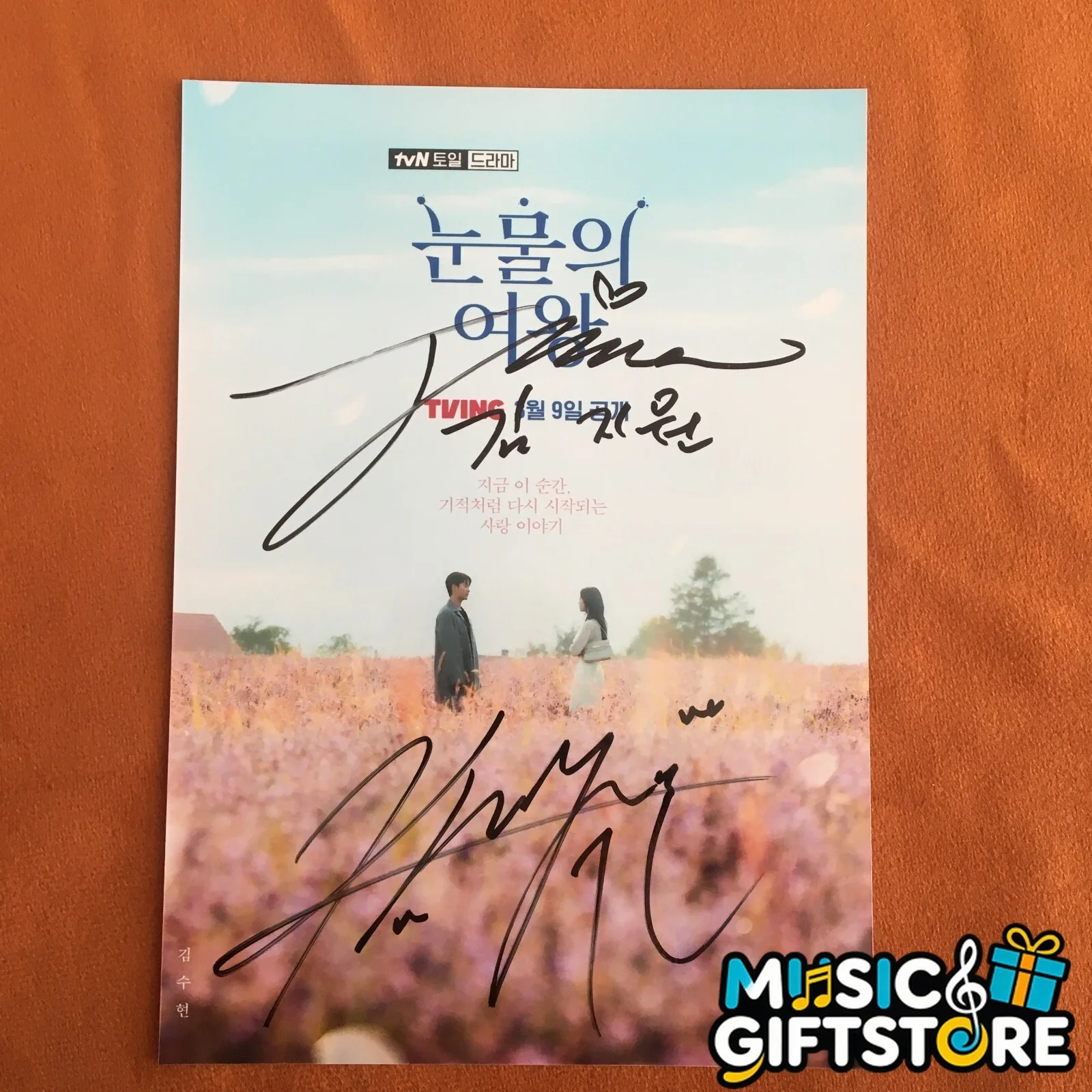 Queen of Tears Photo Autographed by Kim Soo Hyun Kim Ji Won K-POP 4*6 2024 #MUGS, изображение 4