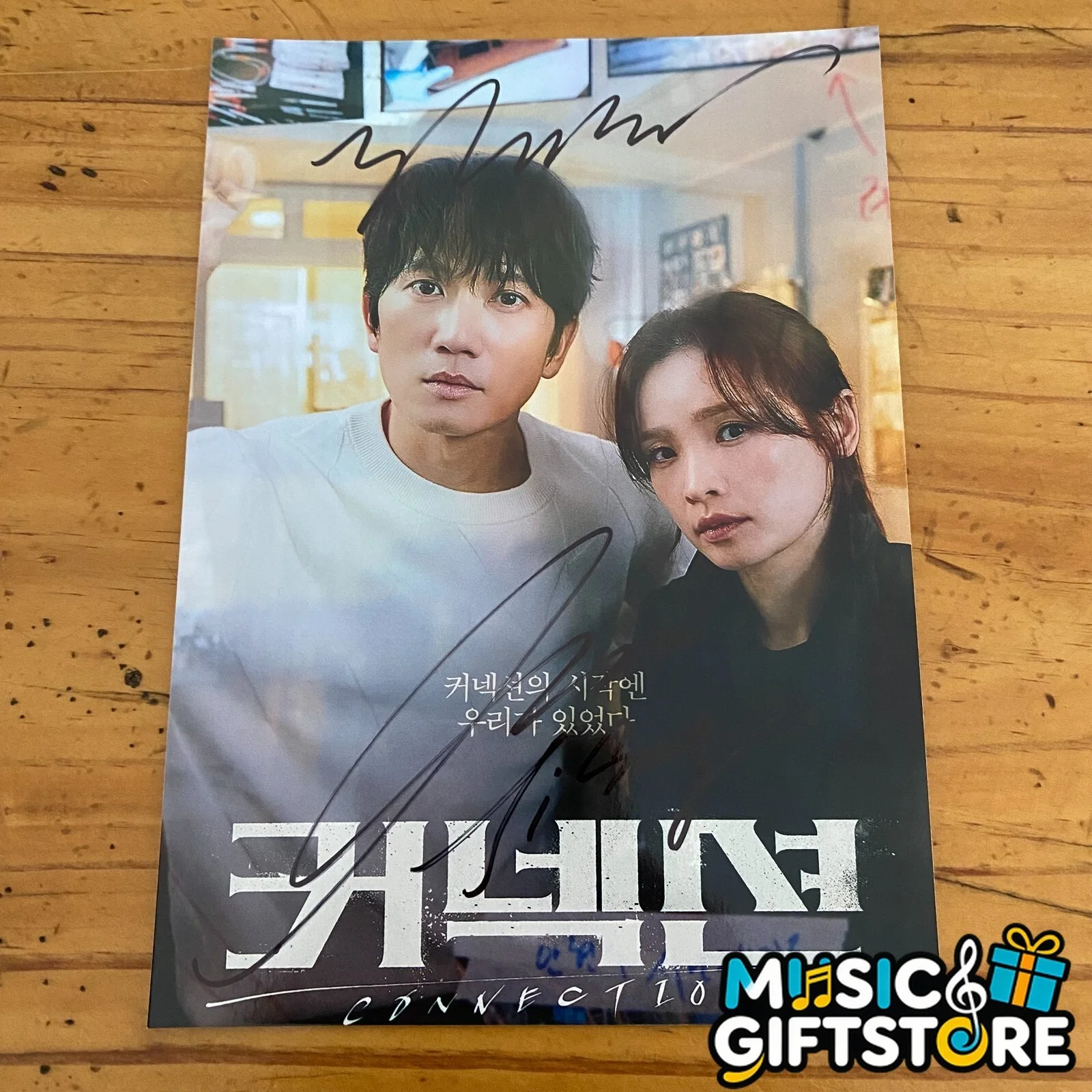 Connection Ji Sung Jeon Mi-Do Autographed Signed Photo Autographs K-POP 2024 #MU, изображение 3