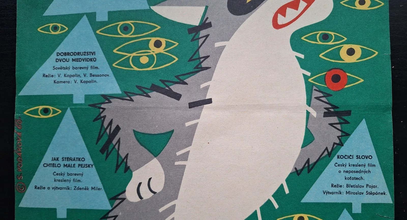 NASE KARKULKA OUR LITTLE RED RIDING HOOD ORIGINAL A3 CZECH MOVIE POSTER VODAKOVA, изображение 2