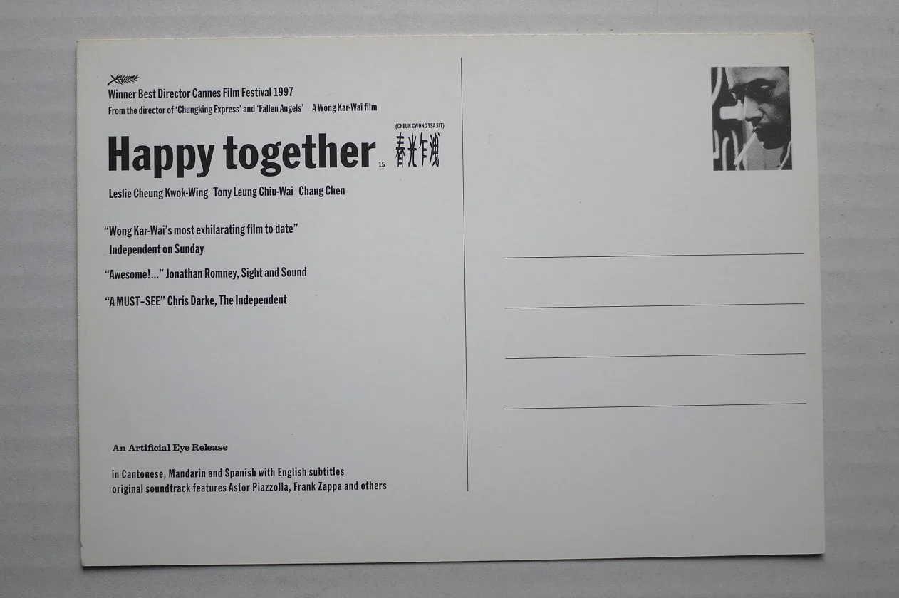 Vintage MOVIE Postcard: Happy Together, Wong Kar Wai, Leslie Cheung, изображение 2