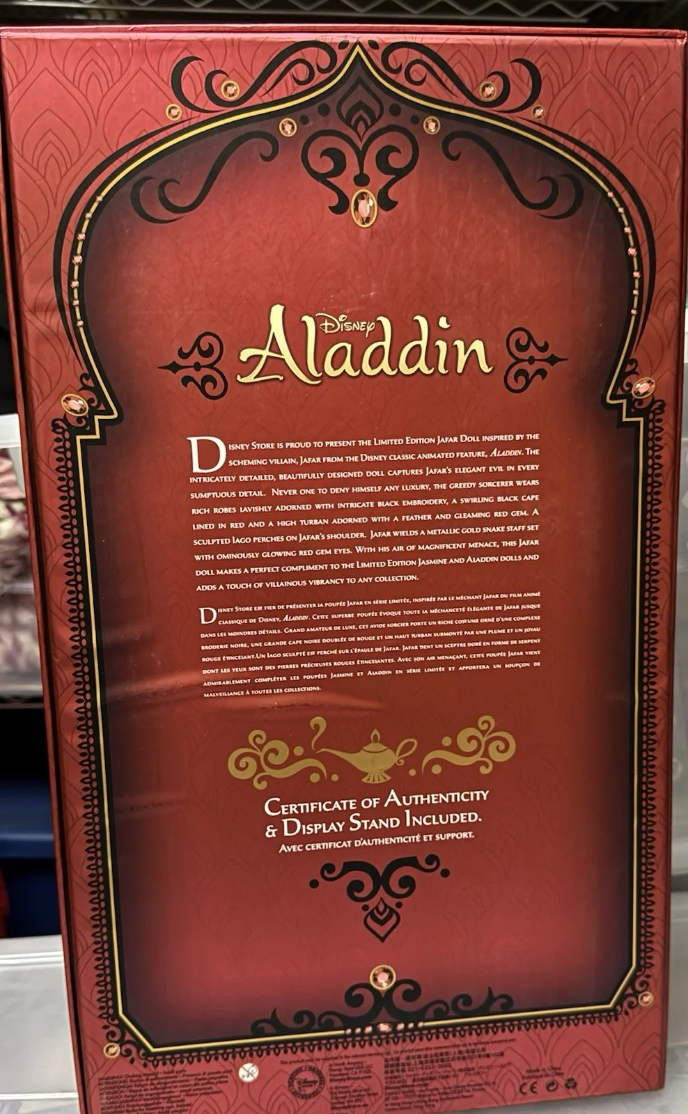 Jonathan Freeman — Jonathan Freeman , Jafar , Signed Autographed , Jafar Doll , Disney, image 3