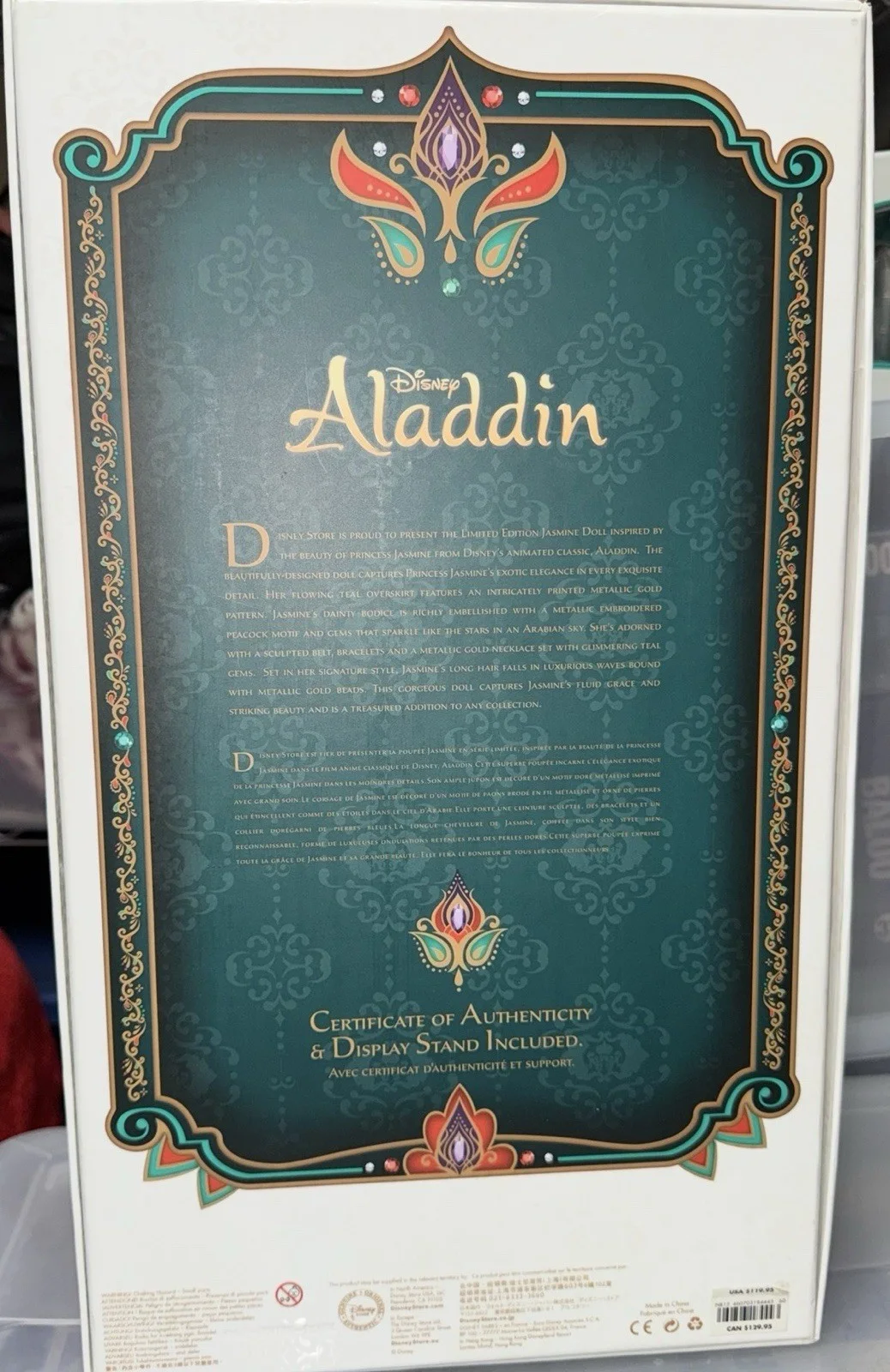 Linda Larkin — Linda Larkin , Jasmine , Signed Autographed , Aladdin Doll , Disney, image 3
