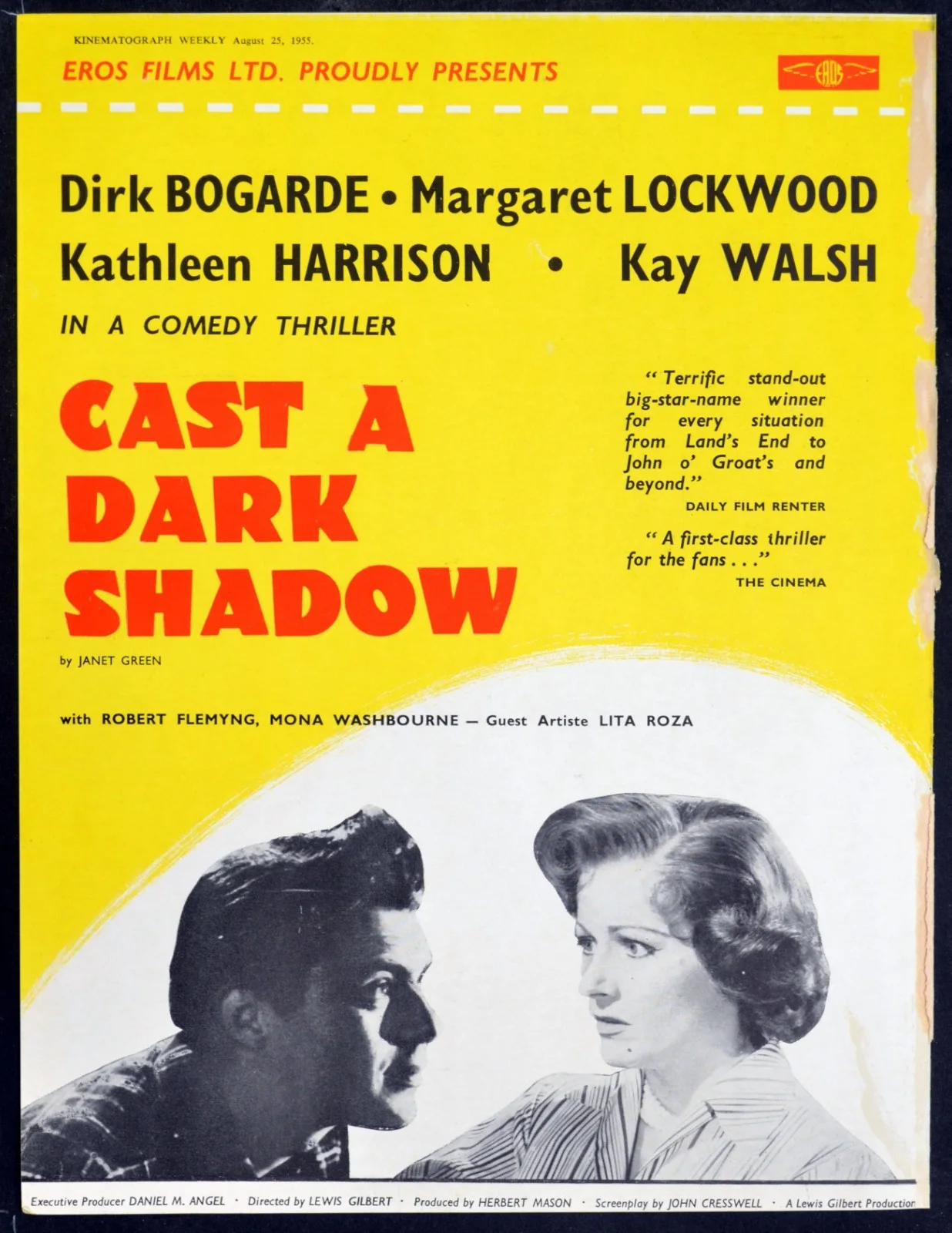 SHRIKE 1955 José Ferrer, June Allyson TRADE ADVERT, изображение 2