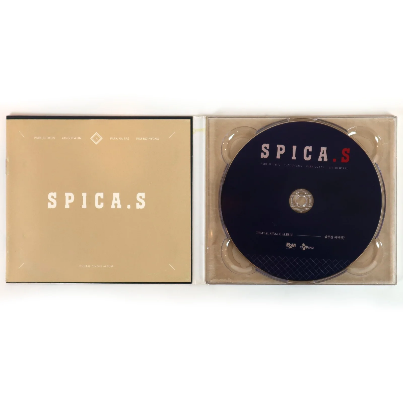 Spica.S - Give Your Love? Single Album CD K-Pop 2014 [read] Spica, изображение 2