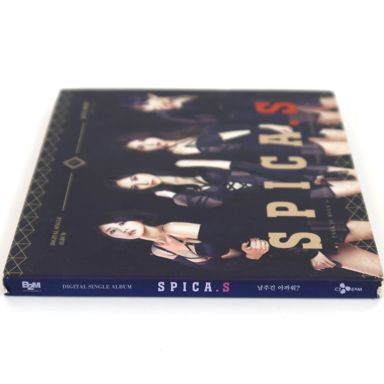 Spica.S - Give Your Love? Single Album CD K-Pop 2014 [read] Spica, изображение 4
