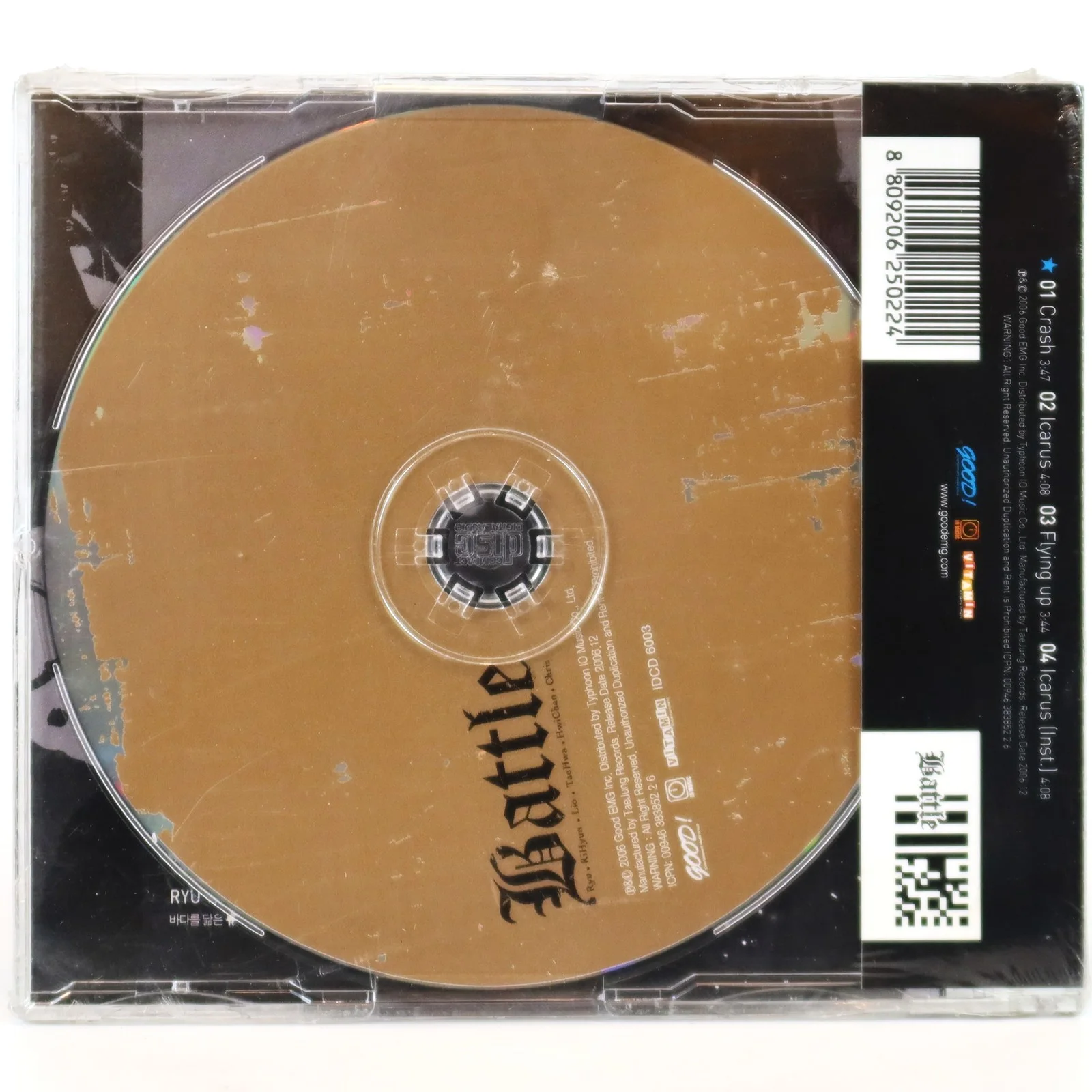 Battle - Crash Single Album CD Sealed K-Pop K-Rock 2006, image 2