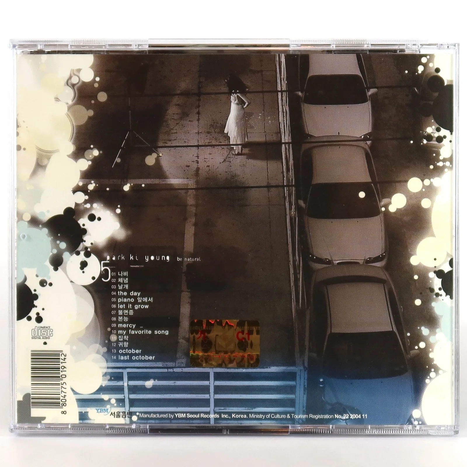 Park Ki Young - Be Natural 5th Album Signed Autographed CD 2004, image 3