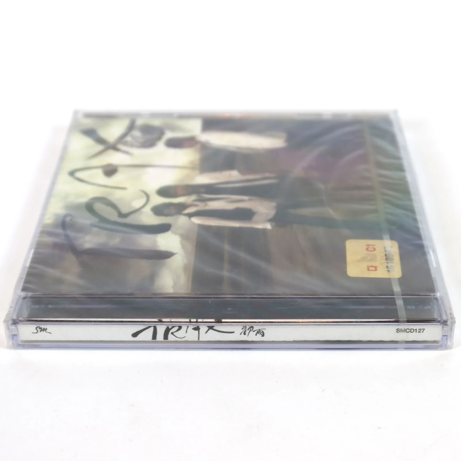 Trax - Cold Rain 1st Album CD Sealed K-Rock K-Pop SM 2006 The Traxx, изображение 3