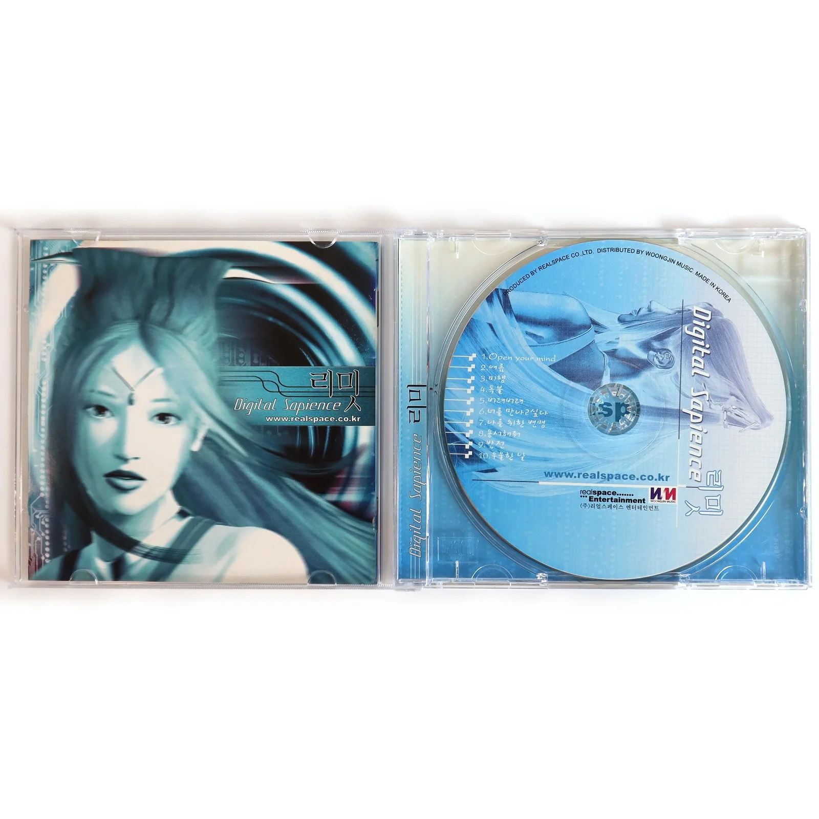 Limit - Digital Sapience Album CD K-Pop Cybersinger 2000, image 3