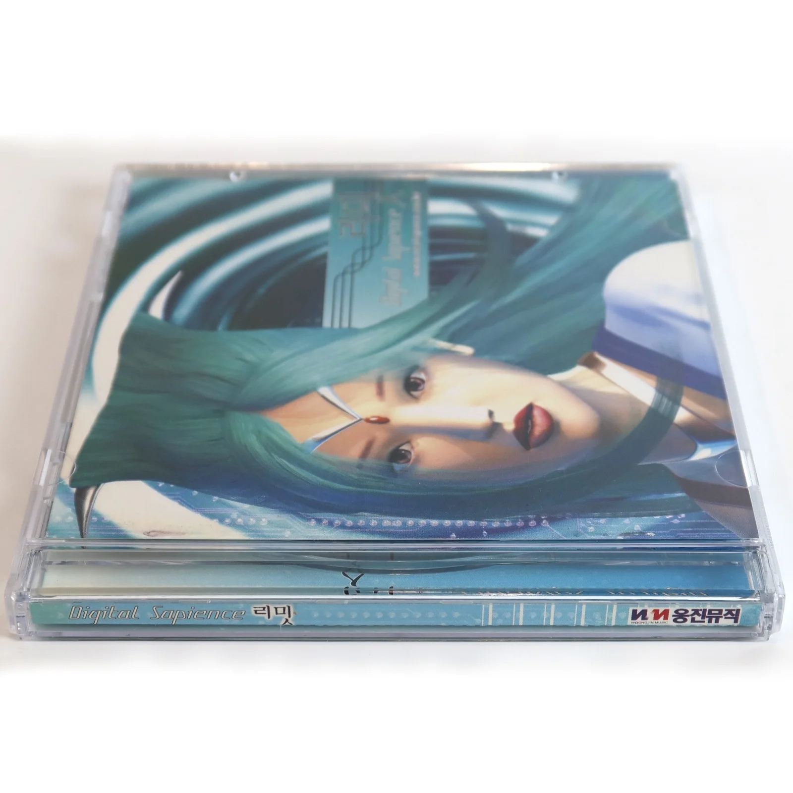 Limit - Digital Sapience Album CD K-Pop Cybersinger 2000, image 4