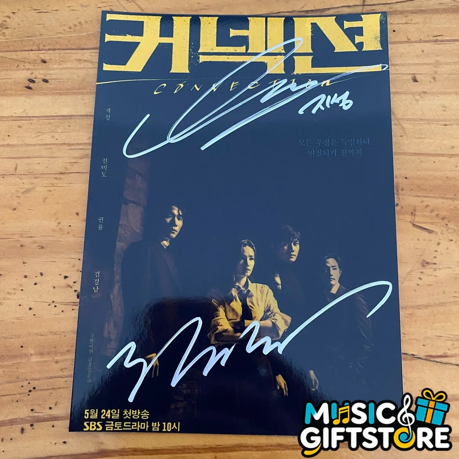 Connection Jeon Mi-Do Autographed Signed Photo Autographs 4*6 K-POP 2024 #MUGS, image 3