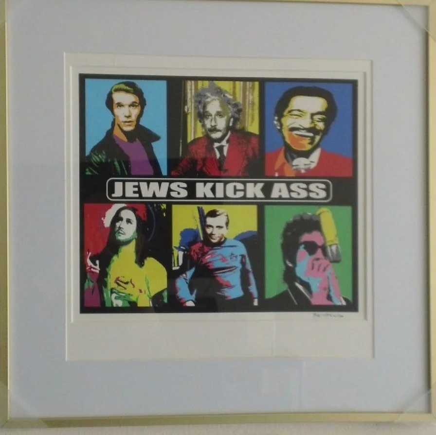 Bruce Reinfeld — Jews Kick Ass Signed By Artist Bruce Reinfeld, Framed in Axeman GoldTone 16 x 16, изображение 5