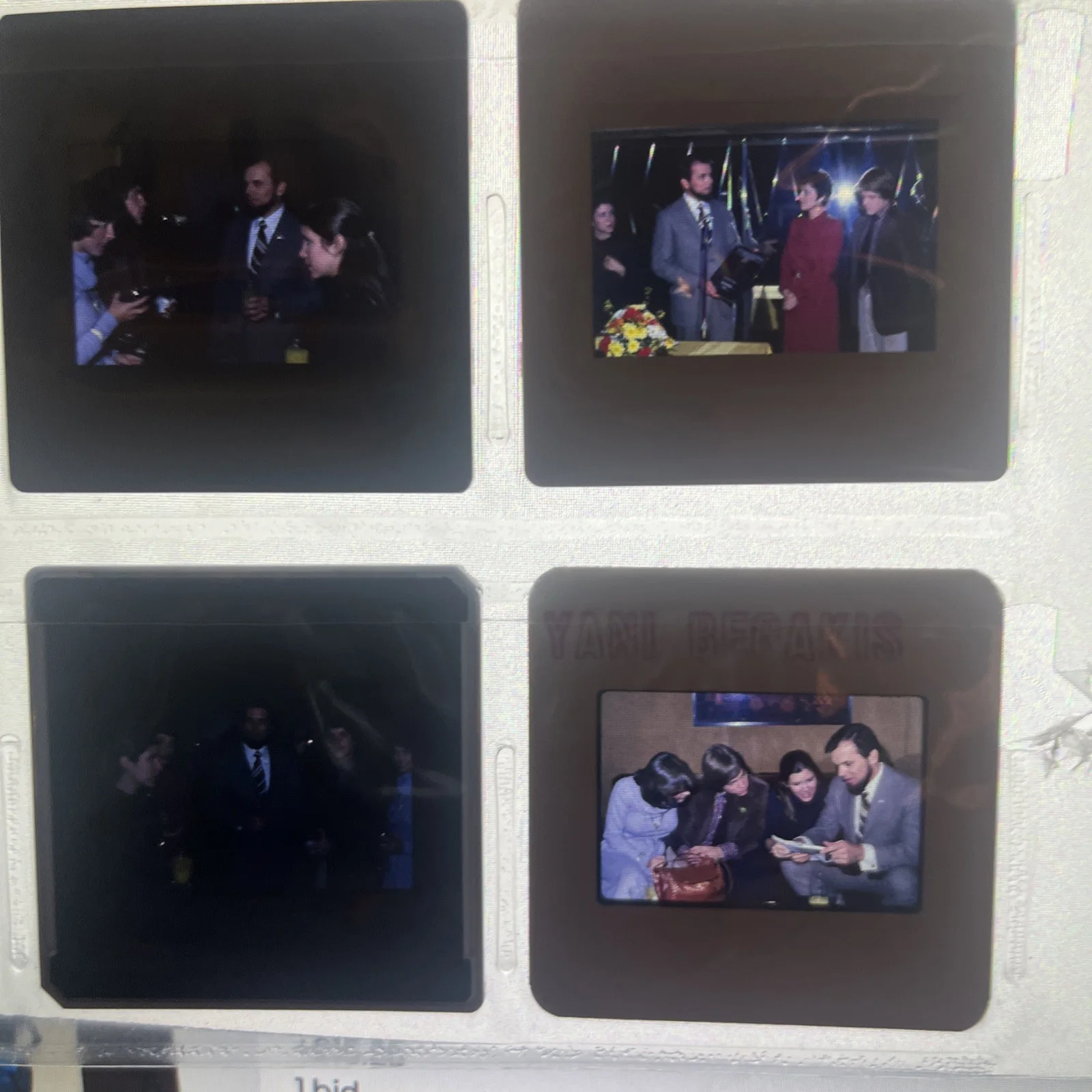 STAR WARS 1978. Vintage 35mm Slides. Mark Hamill Gary Kurtz. lot of 4, изображение 2