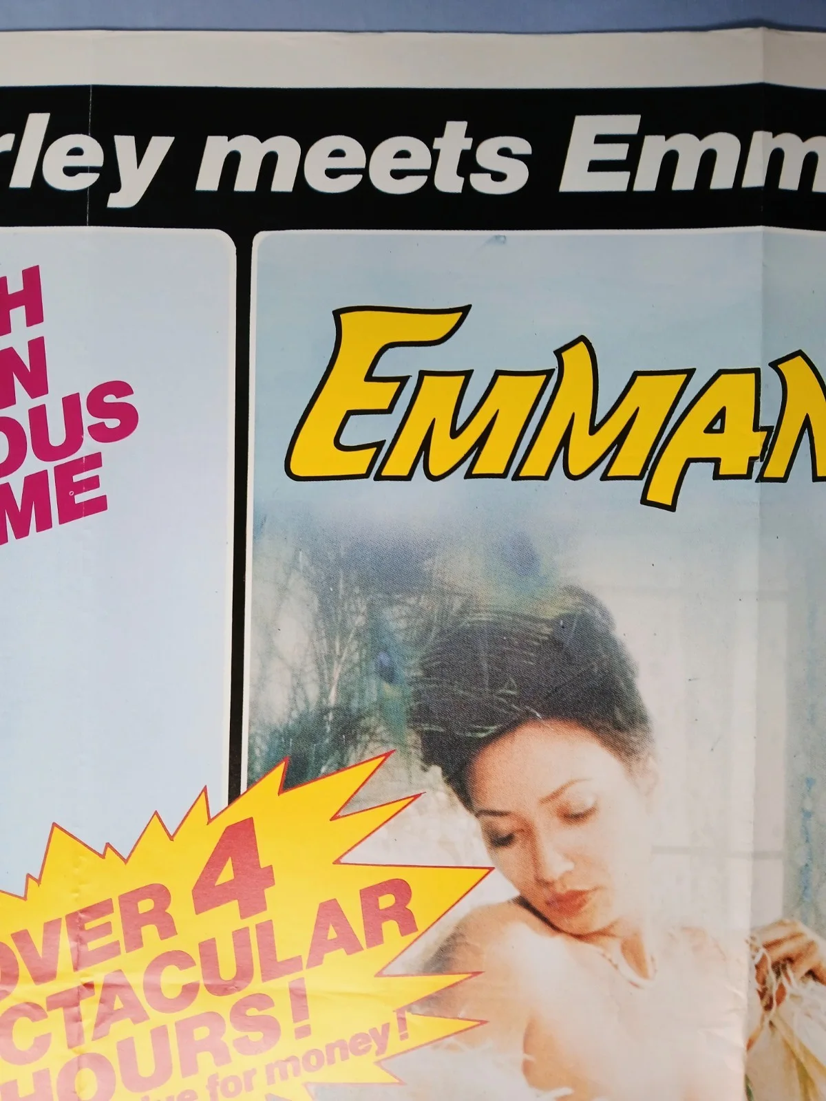 EMMANUELLE 3 / IN TOKYO / YOUNG LADY CHATTERLEY (1970s) original UK quad poster, изображение 4