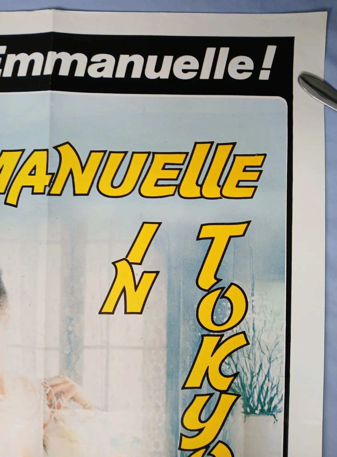EMMANUELLE 3 / IN TOKYO / YOUNG LADY CHATTERLEY (1970s) original UK quad poster, изображение 5