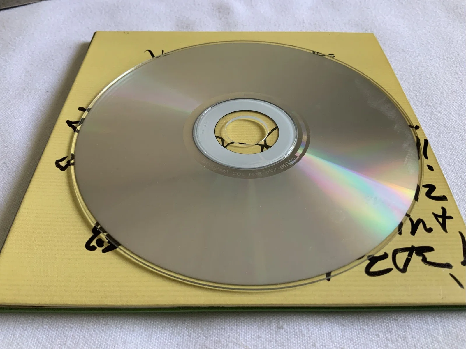 Van Dyke Parks “Autographed” Arrangements Volume 1 CD Bonnie Raitt, Little Feat, image 4