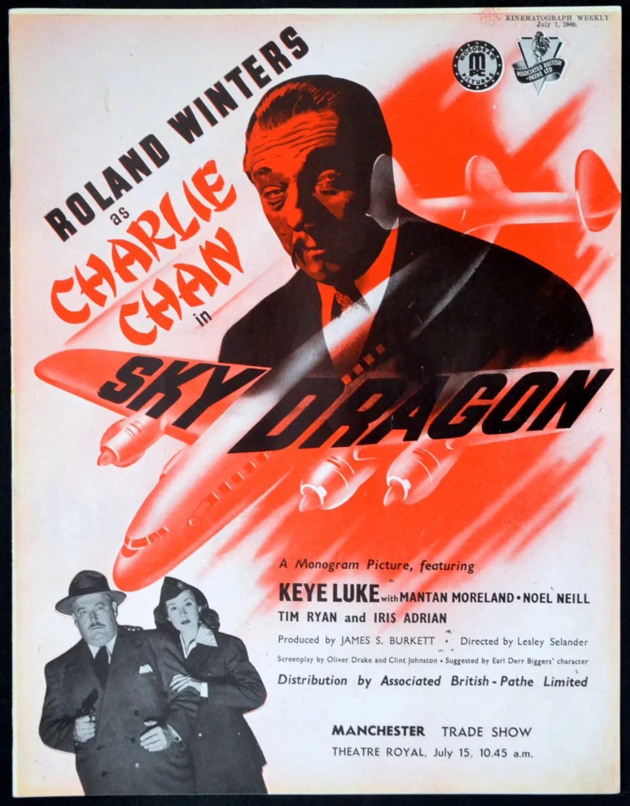 DEAR MR PROHACK 1949 Cecil Parker, Glynis Johns, Hermione Baddeley TRADE ADVERT, изображение 2