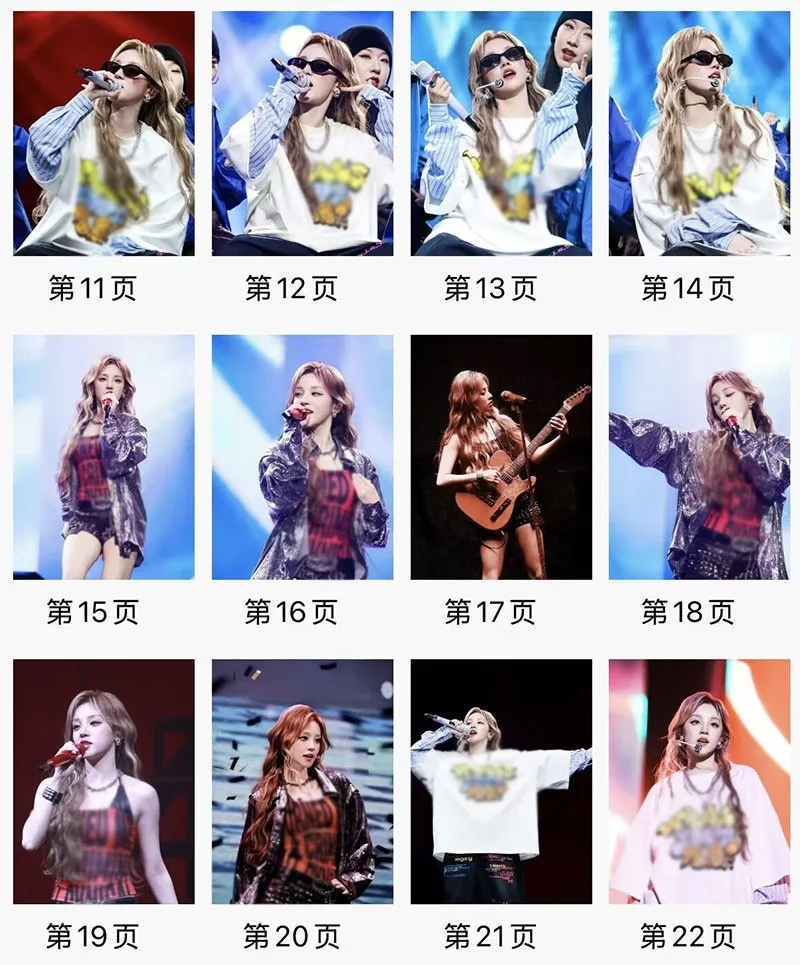 Song Yu Qi 宋雨琦 Photobook Album Pictures Photo Book, изображение 3