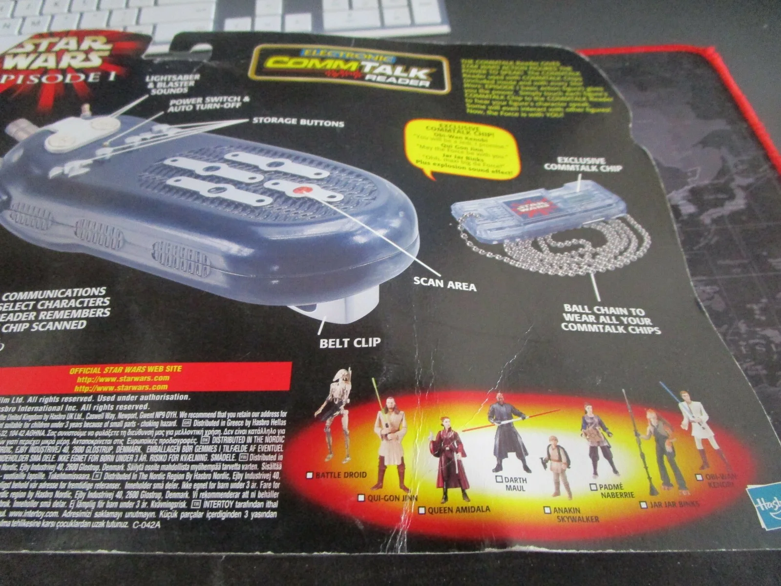 STARWARS EPISODE 1 ELECTRONIC COMM TALK READER 1999 HASBRO - NEW, image 5