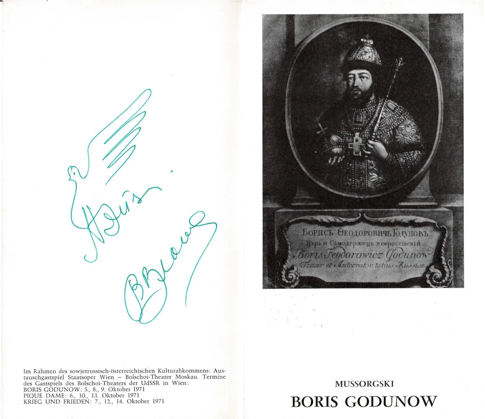 Autograph Lot BOLSHOI THEATER Vienna 1971 Boris Godunov Archipova Ognivtsev, изображение 3