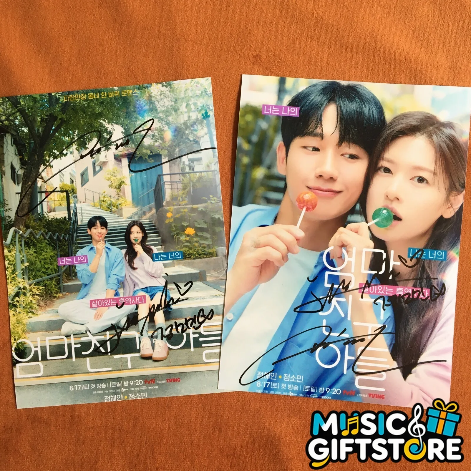 LOVE NEXT DOOR Jung Hae In So-Min Jung Autographed Signed Photo K-POP 2024 #MUGS, image 2