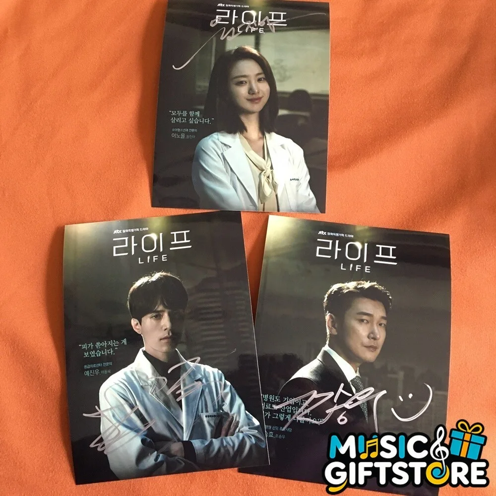 LIFE Cho Seung-woo Lee Dong Wook Won Jin A Autographed Signed Photo K-POP A #MUG, image 3