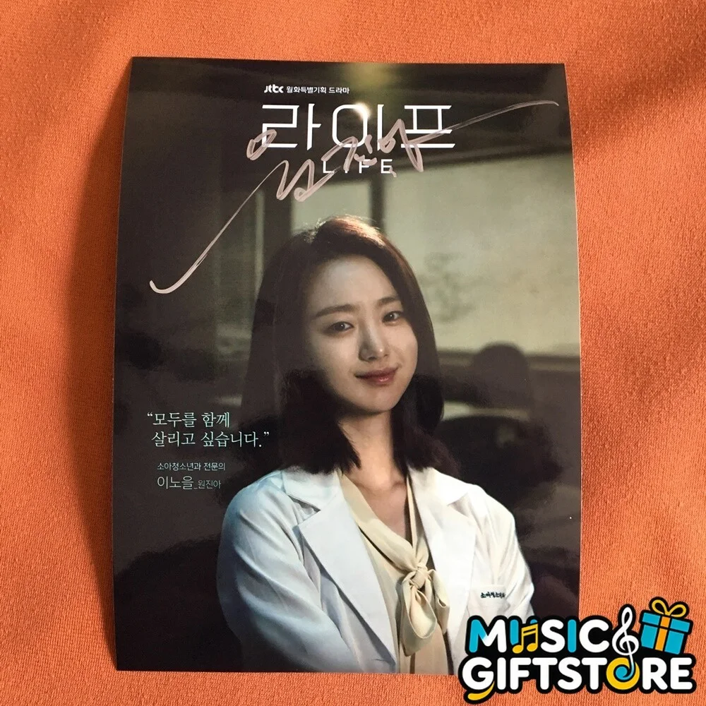 LIFE Cho Seung-woo Lee Dong Wook Won Jin A Autographed Signed Photo K-POP A #MUG, image 5