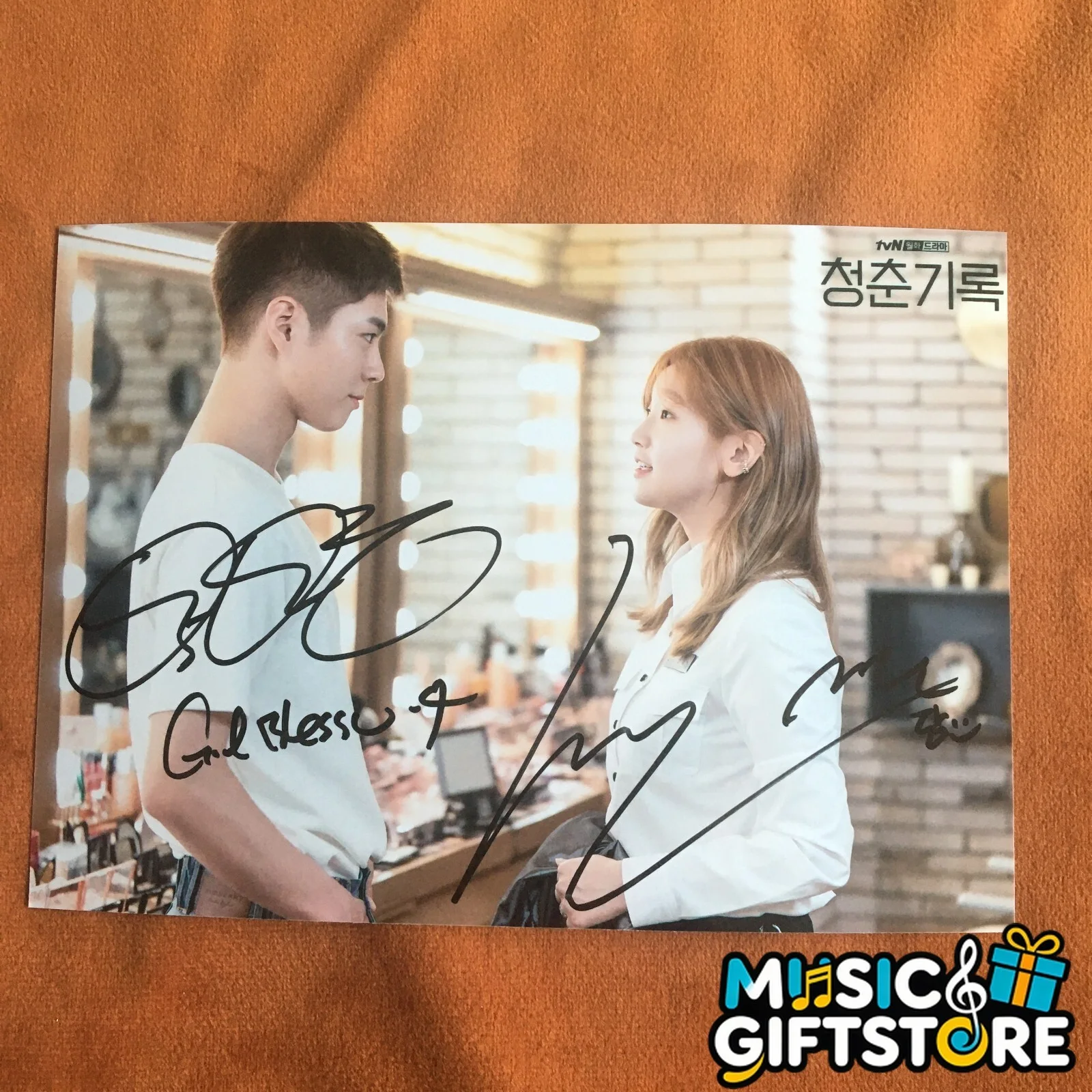 RECORD OF YOUTH PARK BO GUM Park Su Dam Byeon Woo-Seok Photo Autographed 202 #MU, изображение 3