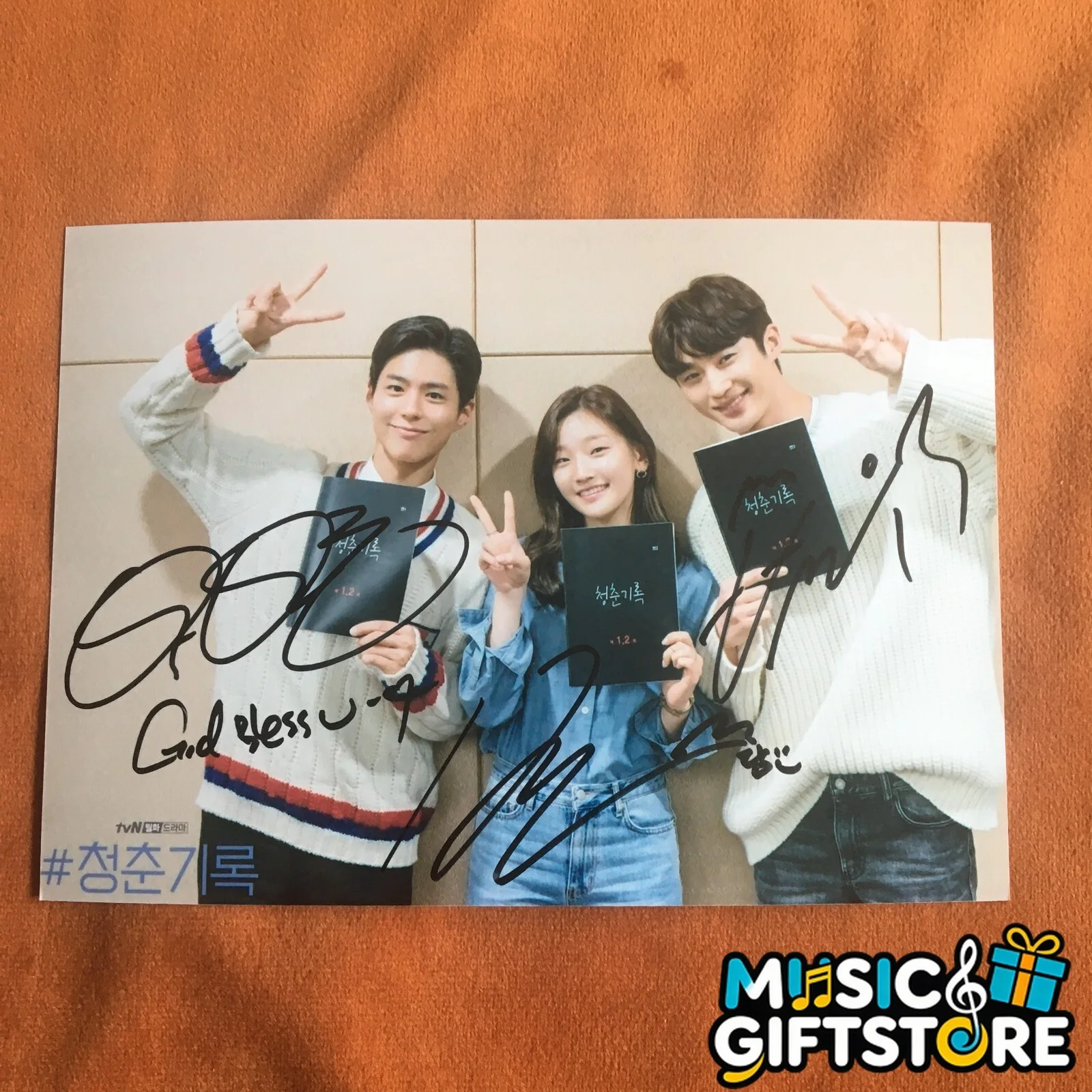 RECORD OF YOUTH PARK BO GUM Park Su Dam Byeon Woo-Seok Photo Autographed 202 #MU, изображение 5