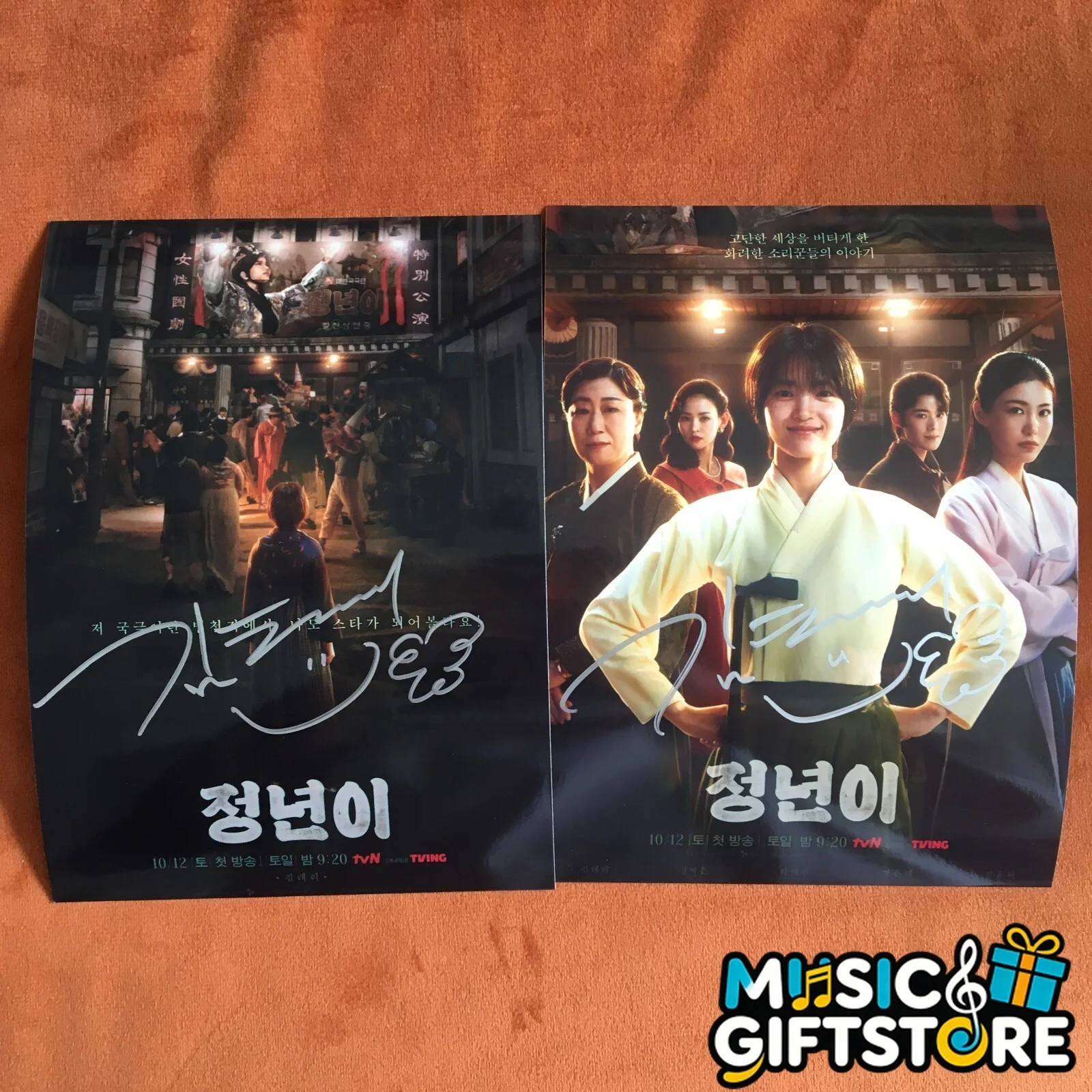 Jeong Nyeon Kim Tae ri Autographed Signed Photo Autographs 4*6 K-POP 202410 #MUG, изображение 2