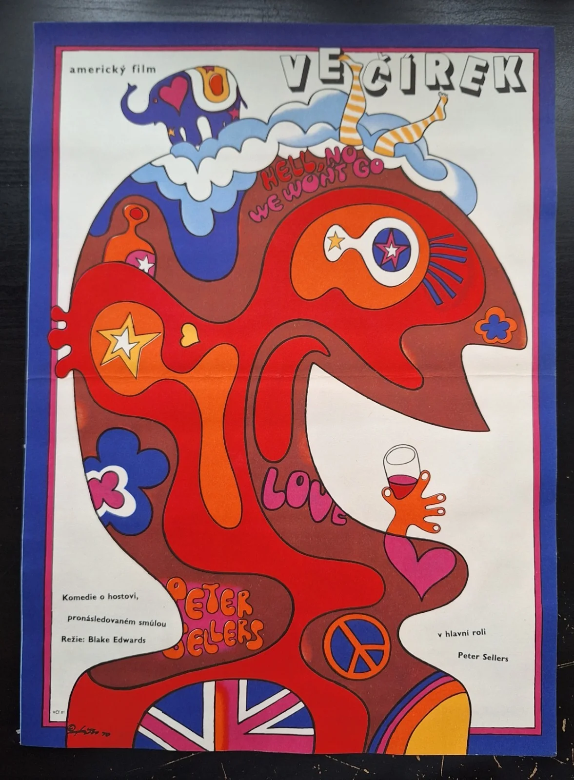 THE PARTY, VECIREK, PETER SELLERS, A3 CZECH MOVIE POSTER & FLYER, JAROSLAV FISER, изображение 2