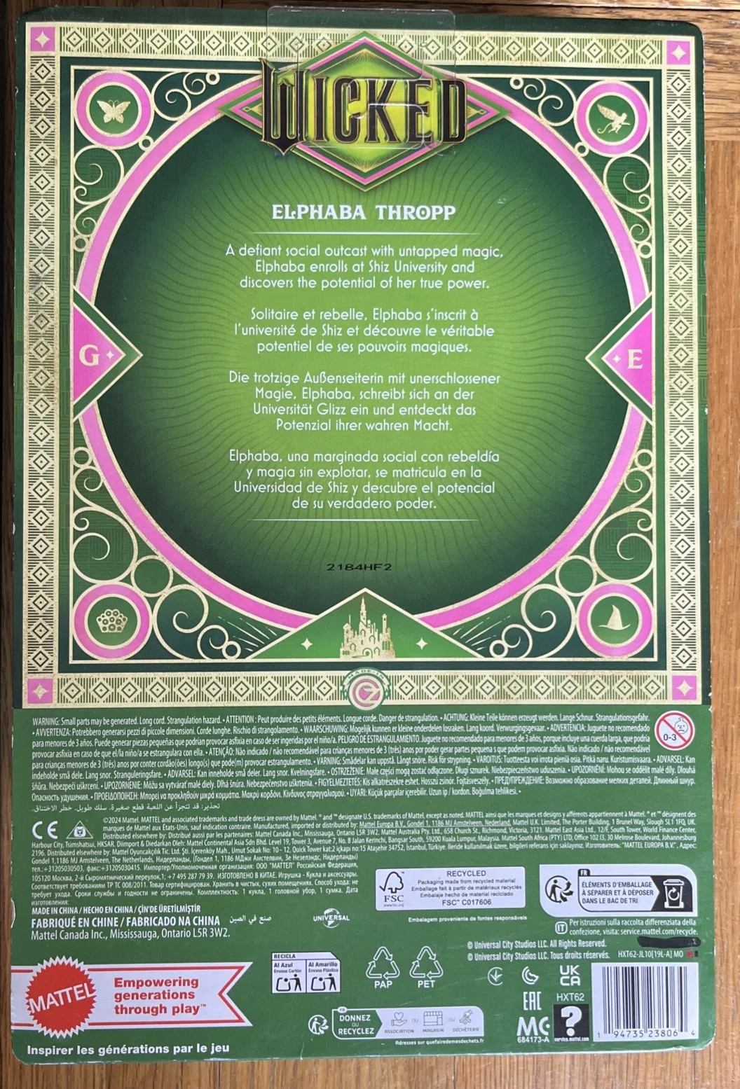 New & Sealed Mattel Wicked Movie Elphaba Thropp Doll (2024), image 2