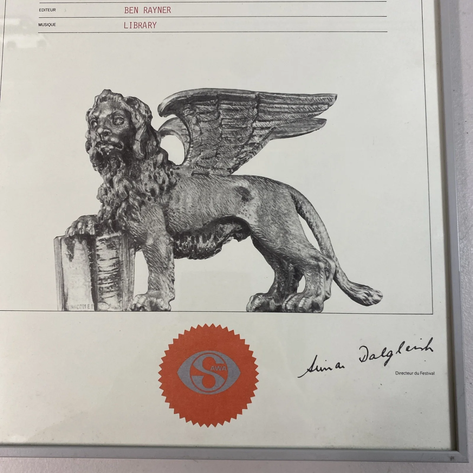 Cannes Film Festival Silver Lion Award 1984 For Mike Hammer Framed, изображение 4