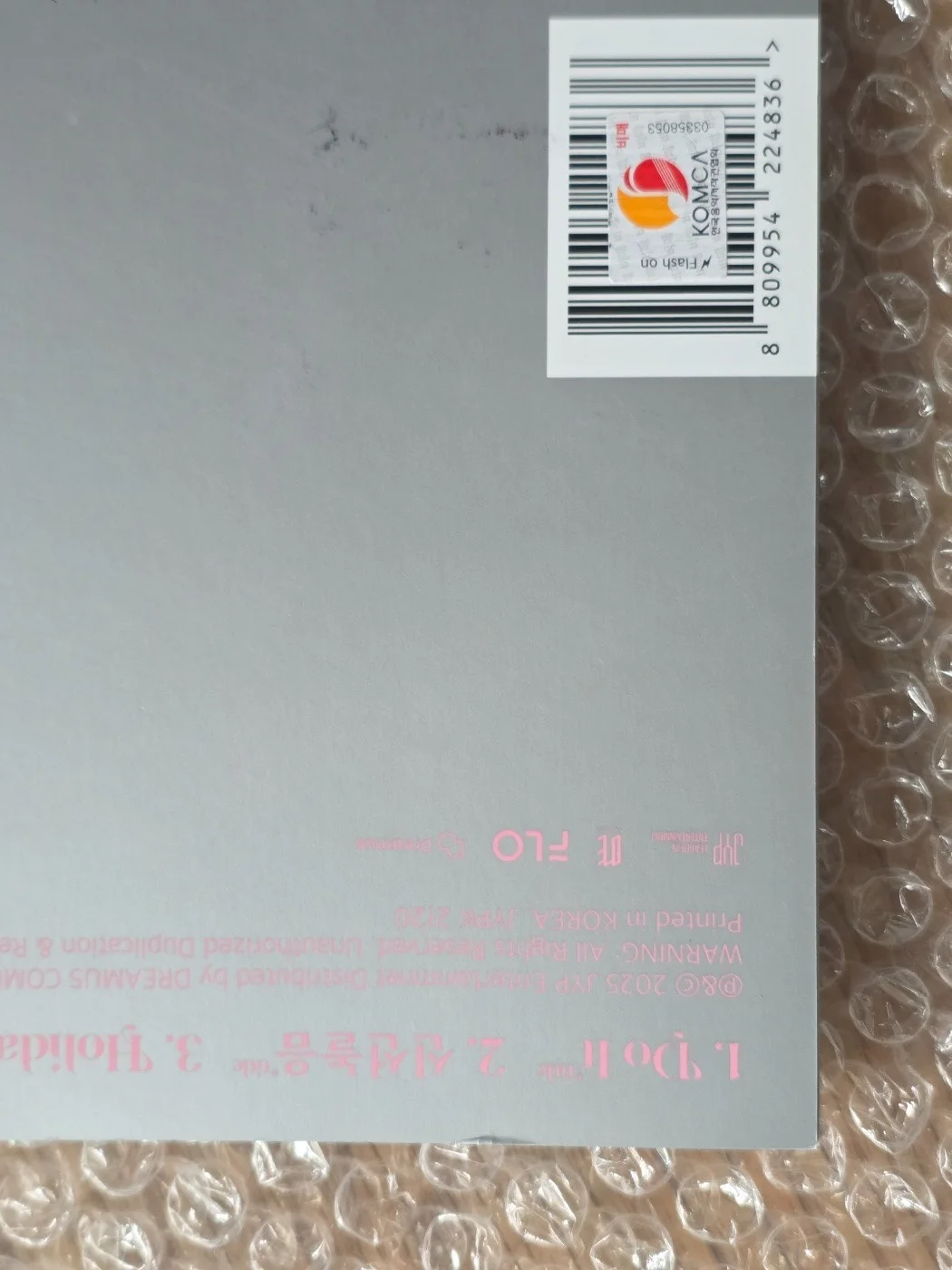 Stray Kids Promo Sticker Do IT Album Autographed Hand Signed, изображение 3