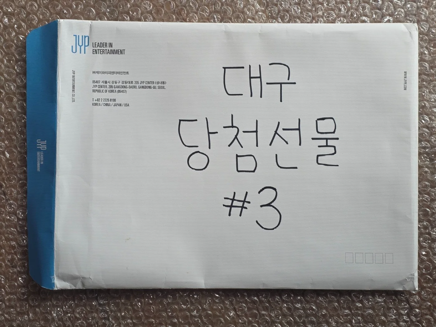 Stray Kids Promo Sticker Do IT Album Autographed Hand Signed, изображение 4