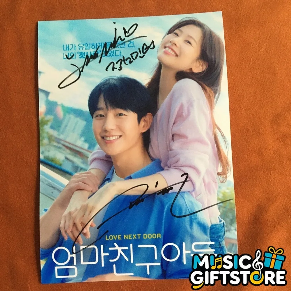 LOVE NEXT DOOR Jung Hae In So-Min Jung Autographed Signed Photo K-POP 2024B #MUG, image 4