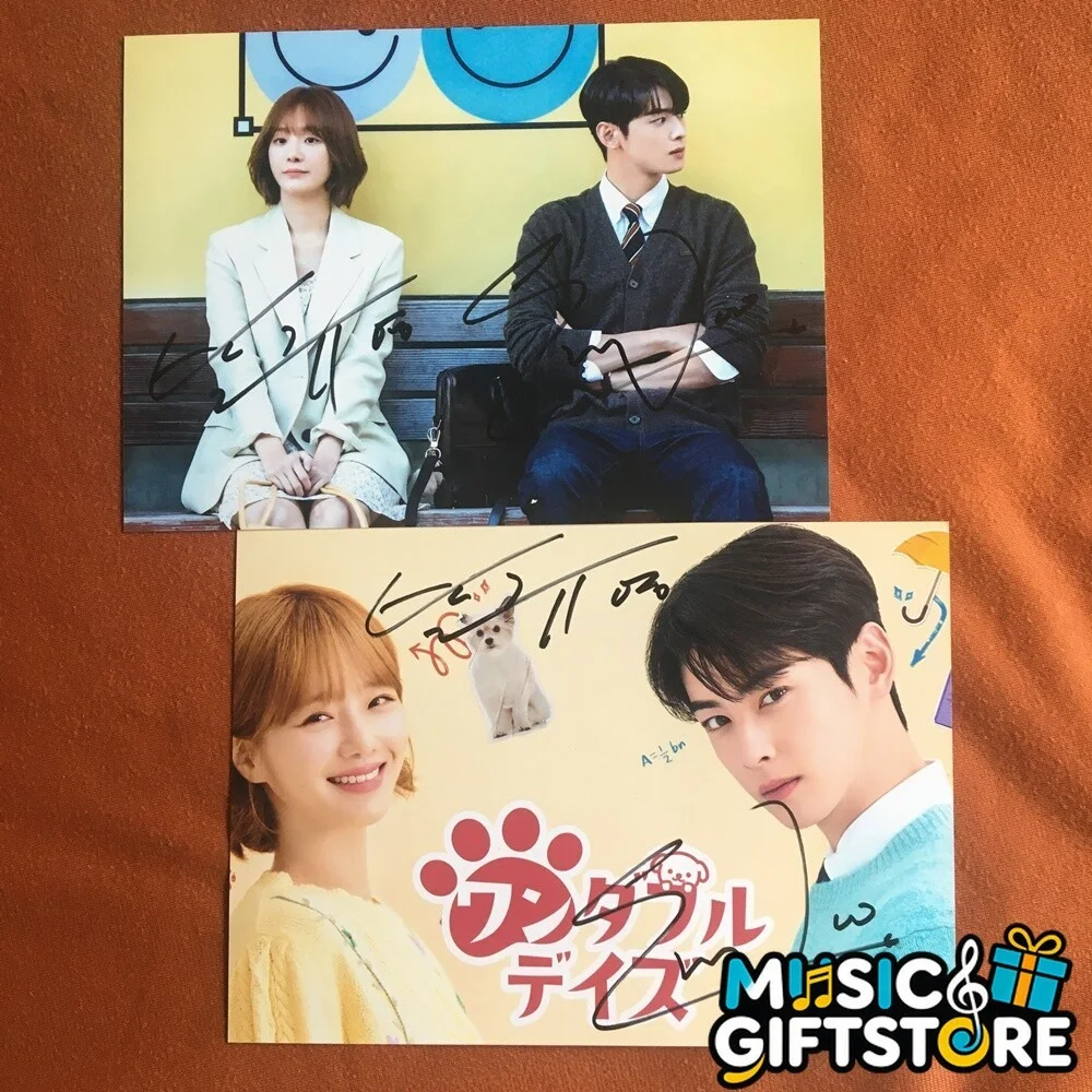 Cha EunWoo Gyoo-yeong Park A Good Day to Be a Dog Photo K-POP Autographed 2023, изображение 2