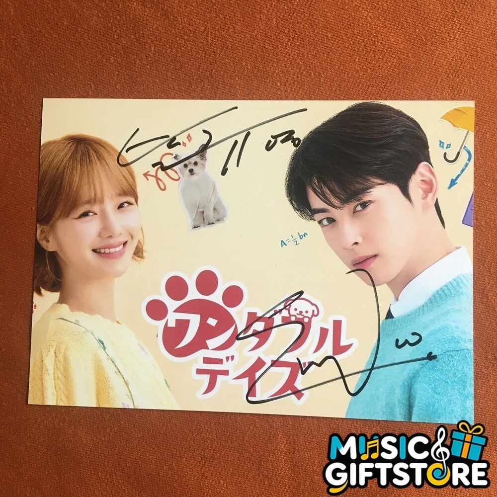 Cha EunWoo Gyoo-yeong Park A Good Day to Be a Dog Photo K-POP Autographed 2023, изображение 3