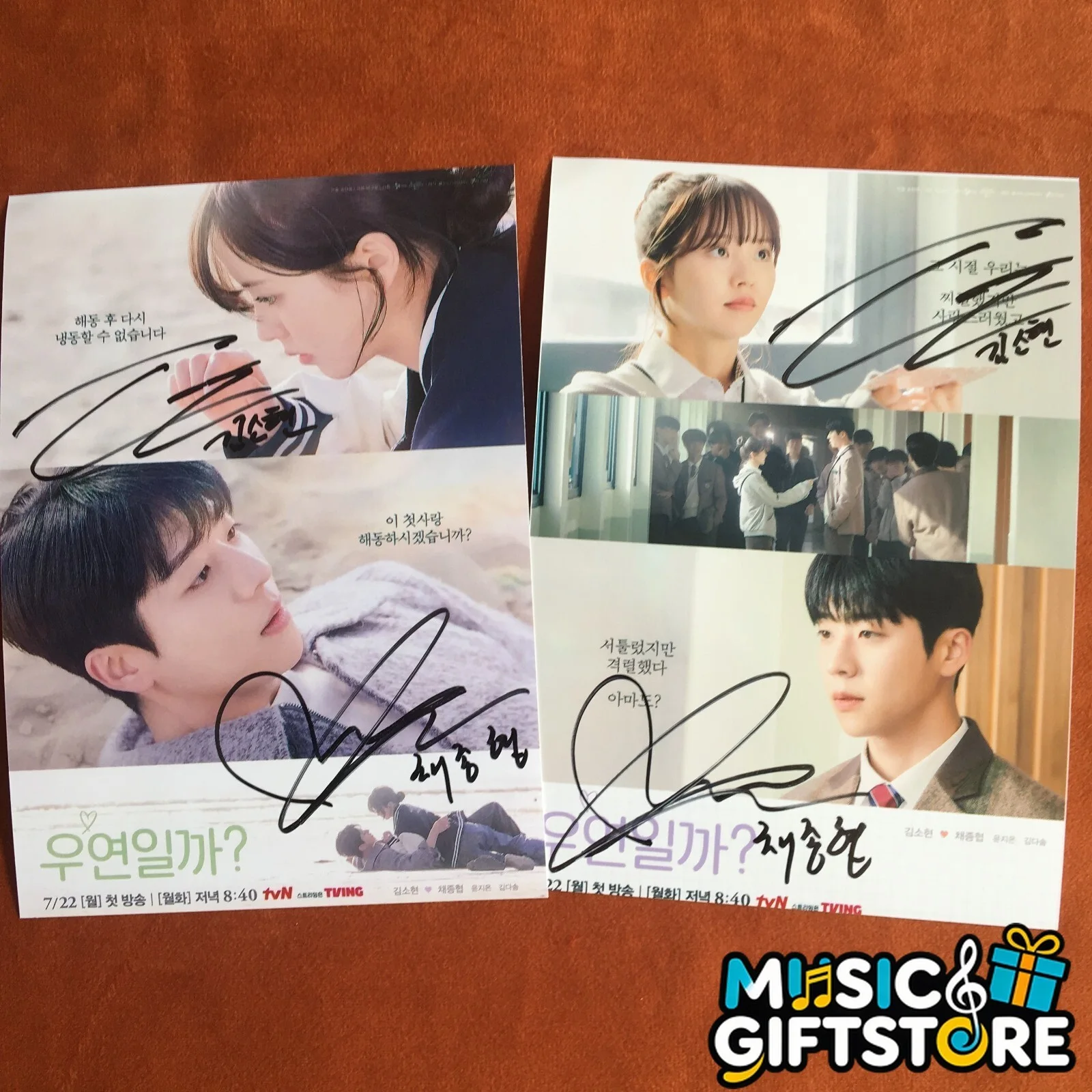 Serendipity's Embrace Kim So Hyun Chae Jong Hyeop Autographed Signed Photo B #MU, изображение 2