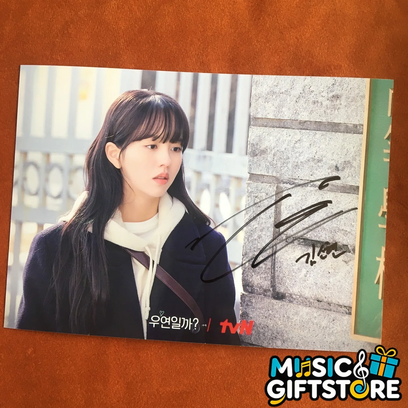 Serendipity's Embrace Kim So Hyun Chae Jong Hyeop Autographed Signed Photo C #MU, изображение 3