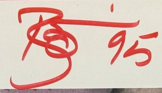 Signed DAVID BOWIE autographed 1st Art Exhibition ART BROCHURE 1995 AFRO PAGEN, image 2