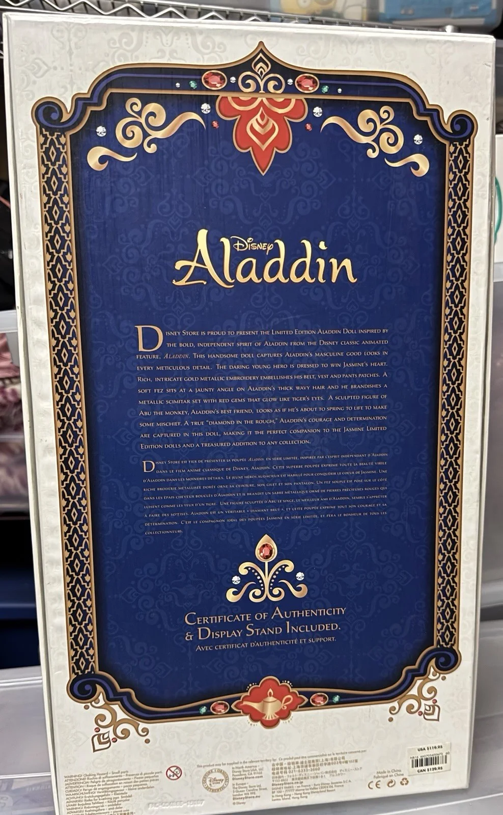 Scott Weinger — Scott Weinger , Aladdin, Signed Autographed , Aladdin Doll , Disney LE Disney, изображение 5