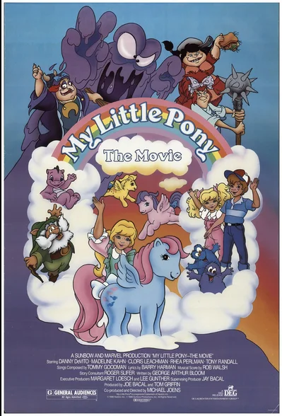 My Little Pony - The Movie 1986 Rare 35mm Unmounted Film Cells, изображение 2