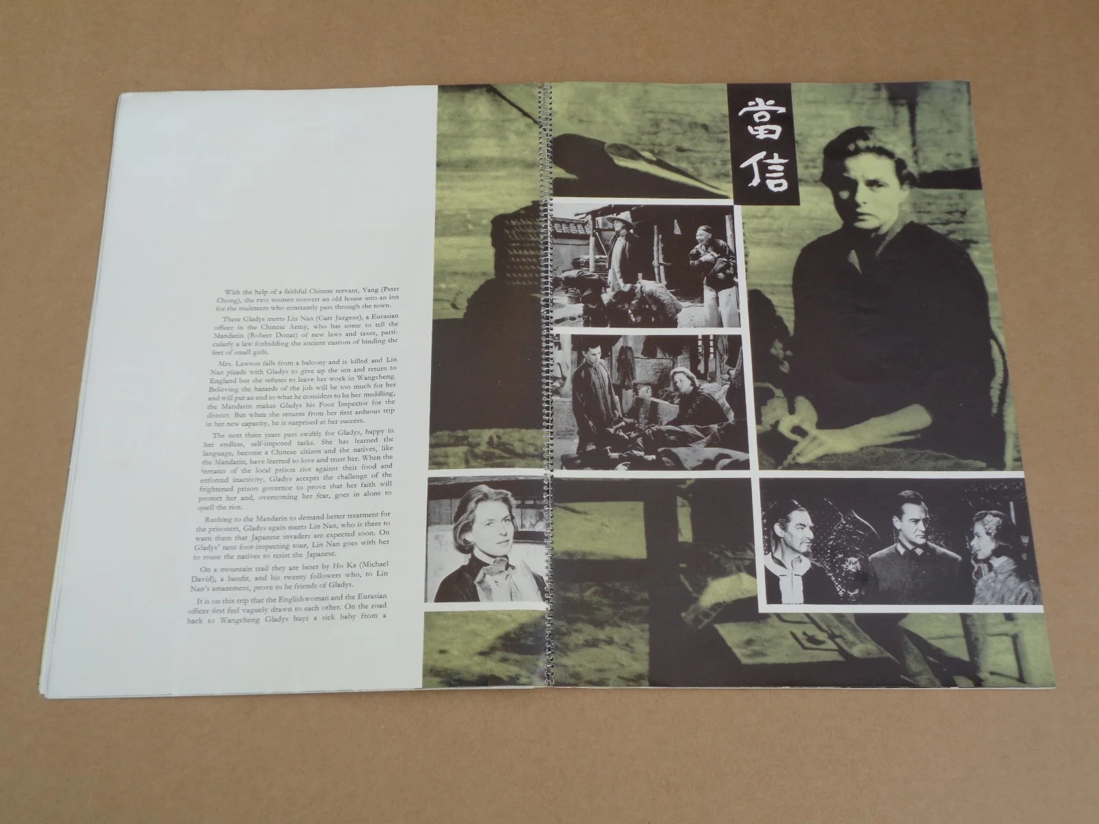 Ingrid Bergman - The Inn Of Sixth Happiness - 1958 World Premiere Film Brochure, изображение 3