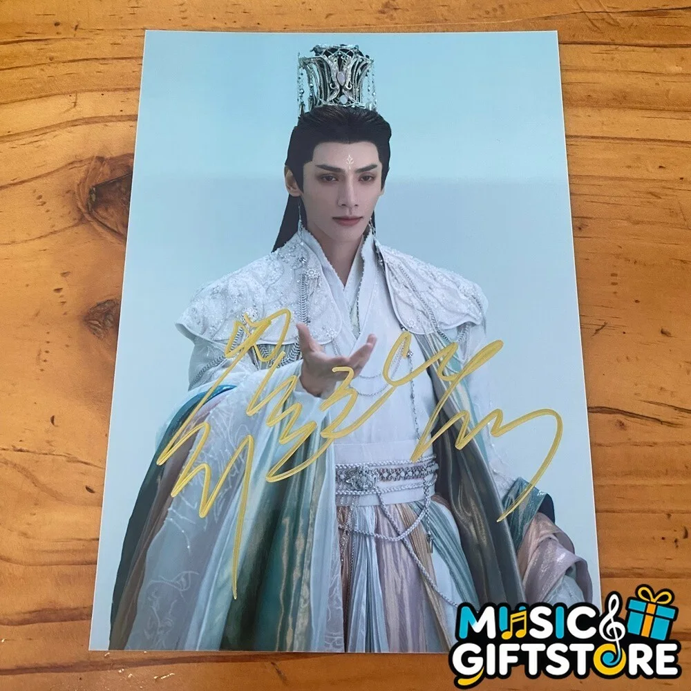 LUO YUNXI LEO Autographed Signed Photo 4*6 Collection 2023 #MUGS, image 3