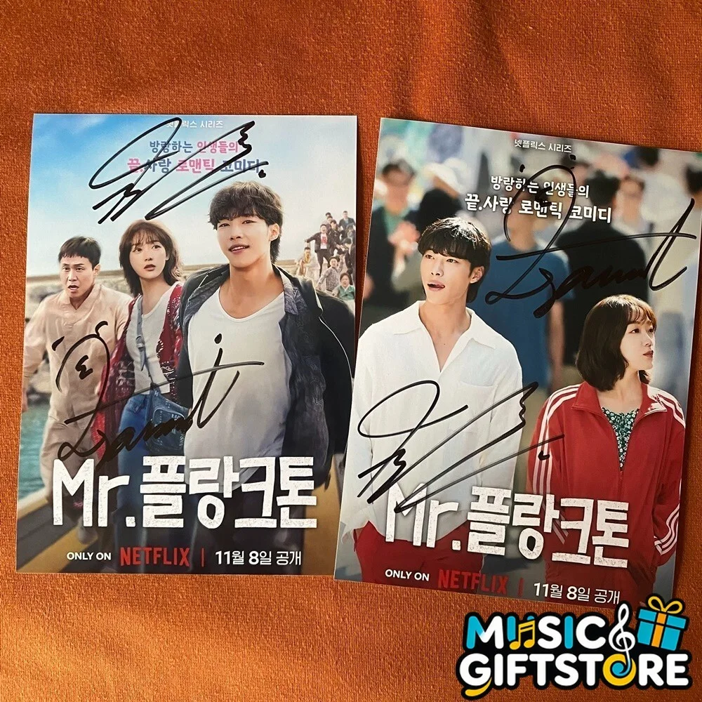 Mr.Plankton Woo Do-hwan Lee Yu Mi Autographed Signed Photo 4*6 K-POP 2024b #MUGS, image 2